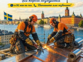 652665583_26473111538985862_2821294781813538286_n