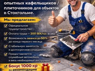 653587309_122124450177158346_4204701752419871024_n