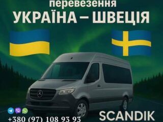 657933411_122188761950788398_3506382329788935370_n