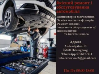 photo_2026-03-22_10-13-30-2