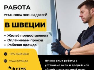 photo_2026-03-22_10-13-30