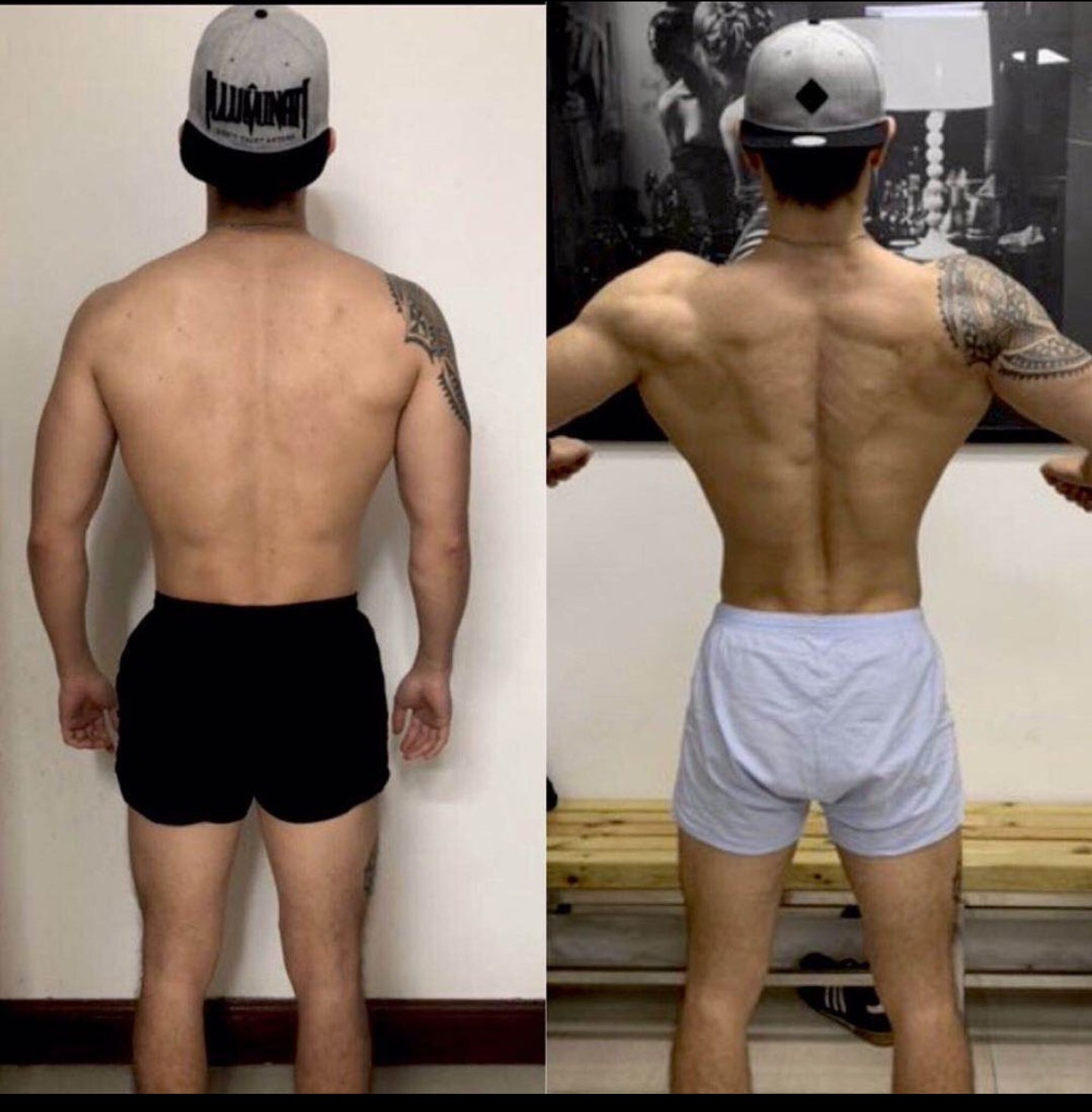 Персональный Тренер